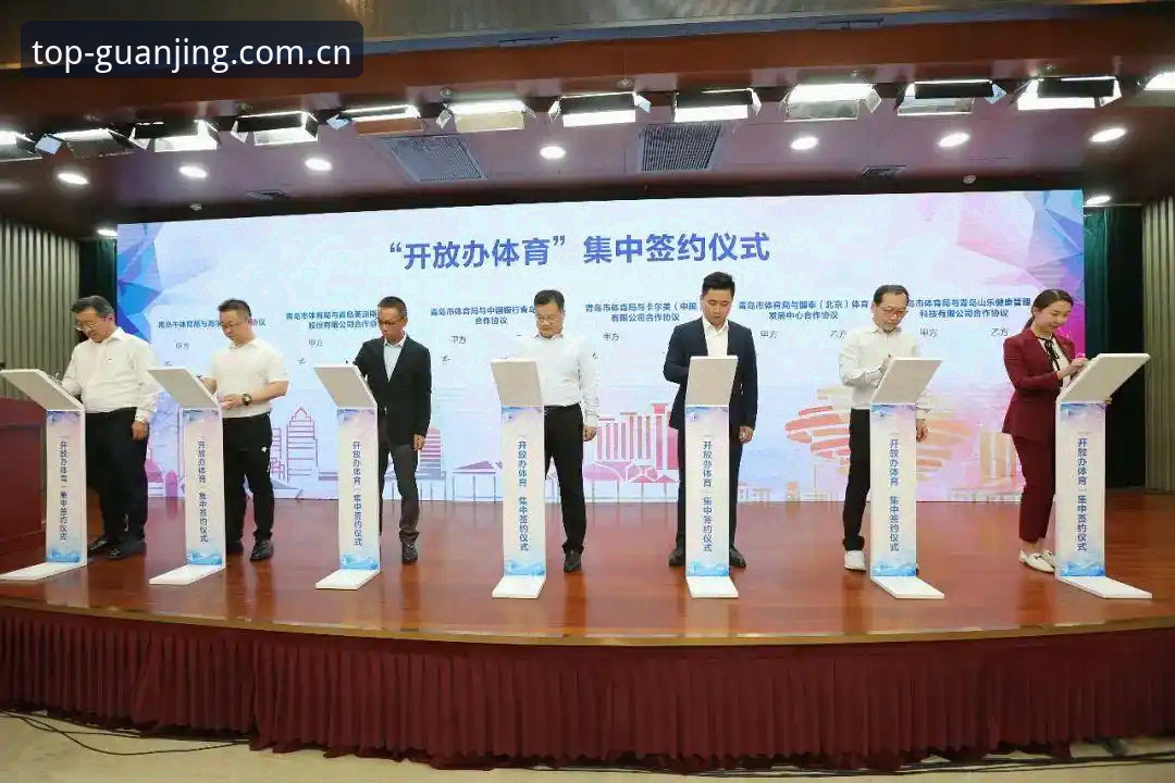 冠竞体育登录入口怎么样 冠竞体育登录入口到底怎么样?用户体验和实操全解析