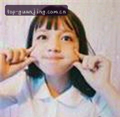 张浩